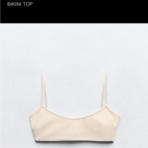 Elegant Cream Bikini Top